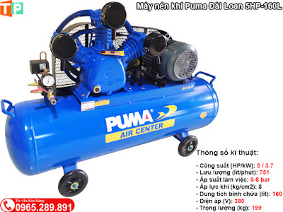 Máy nén khí Puma Đài Loan 5HP-160L