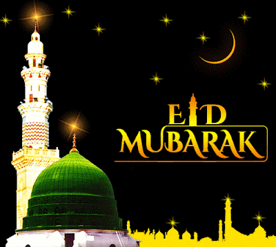 2018 Whatsapp DP for Eid Ul Adh Mubarak HD Images Profile Picture
