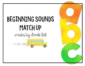 Practice beginning sounds with this beginning sounds match-up activity. Print and use this beginning sounds activity within minutes. Check out this post to see this activity used during a guided reading group. 