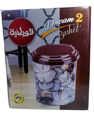 زبالة مدوره بالبدال 4.5 لتر من دريم