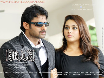 billa wallpapers. PRABHAS NEW FILM BILLA