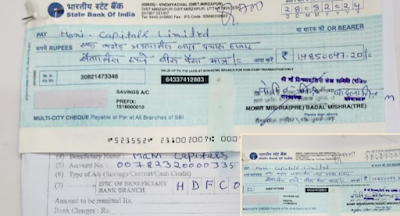 MIRZAPUR PRIEST RETURNS MONEY PRIEST RETURNS MONEY TO DEVOTEE PRIEST RETURNS ONE CRORE MONEY PRIEST RETURNS MONEY