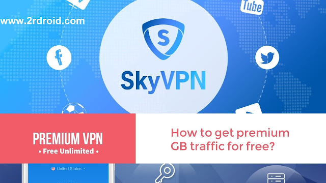 نت مجانى فودافون SKYVPN