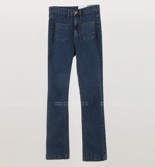 Four Pocket Boot Cut Jeans