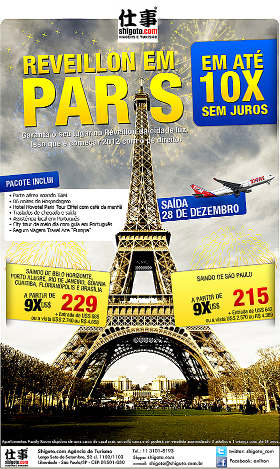 reveillon_paris