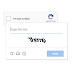 என்ன இந்தக் கேப்ச்சா - CAPTCHA?