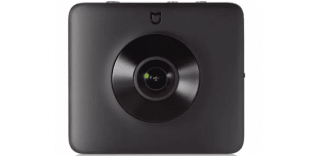 Xiaomi Mi Sphere Camera Kit