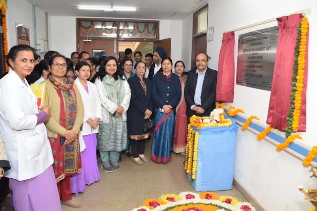 Safdarjung Hospital marked a significant milestone in neonatal healthcare with the inauguration with the inauguration of its Lactation Management Unit (LMU)