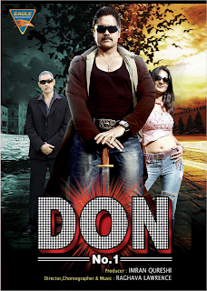 Don No 1 (2007)