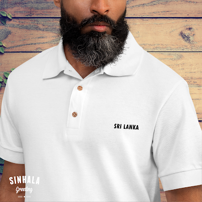 Sri Lanka Embroidered Polo Shirt