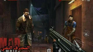 تحميل  لعبة live or die survival صياد الزومبي مهكرة اخر اصدار للاندرويد  2020