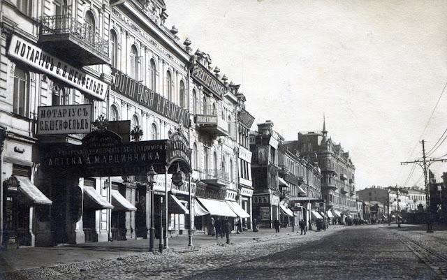 Киев, Крещатик, 34 (Пассаж), 1905 год