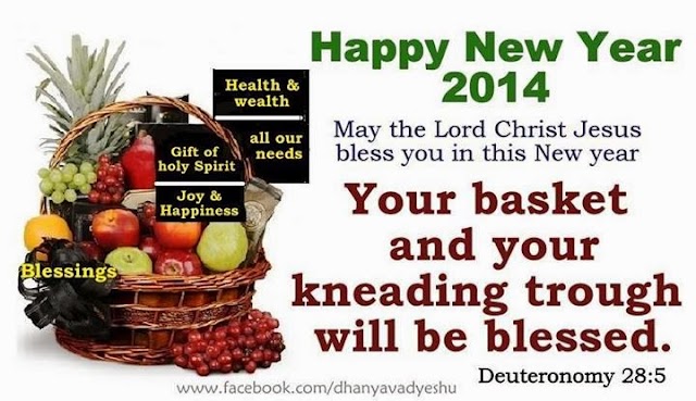 New Year Greetings and Wishes