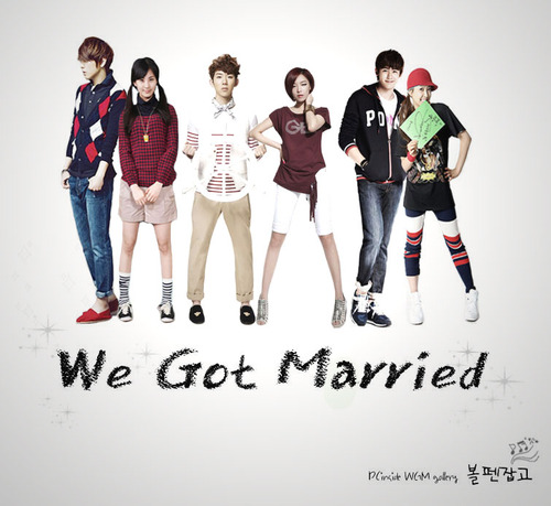 Marstories: we got married (korean reality show)