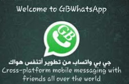 whatsapp+3 تحميل