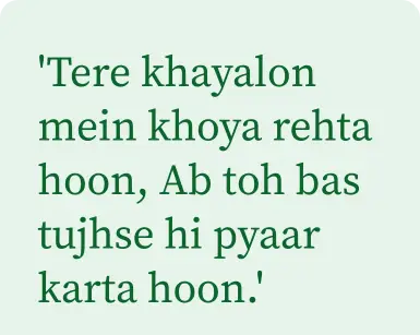 zindagi gulzar hai shayari