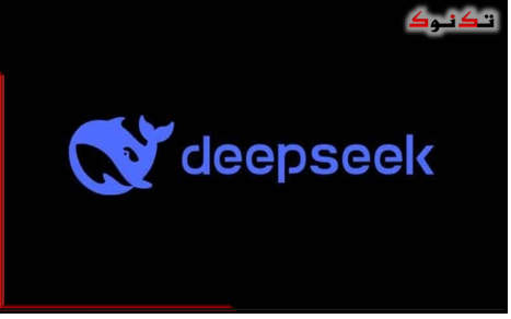 نموذج الذكاء الاصطناعي DeepSeek-V3 مفتوح المصدر من شركة DeepSeek