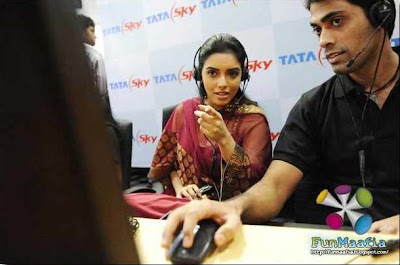 asin hot