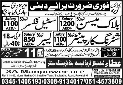 3A Manpower OEP Labor jobs in  Dubai 2023