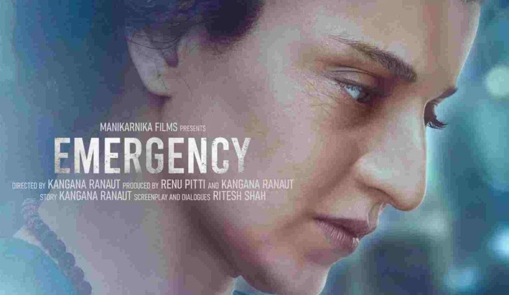 Emergency full cast and crew Wiki - Check here Bollywood movie Emergency 2023 wiki, story, release date, wikipedia Actress name poster, trailer, Video, News