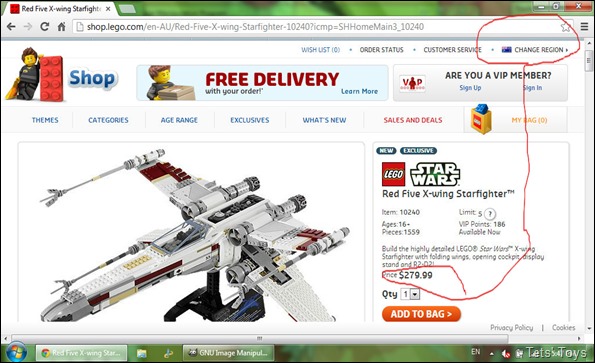 LegoSWAUS