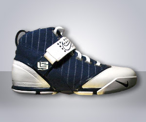 lebron new york sneaker