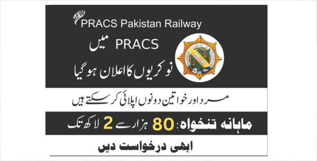 PRACS Pakistan Railway Jobs 2023 | Pk24Jobs