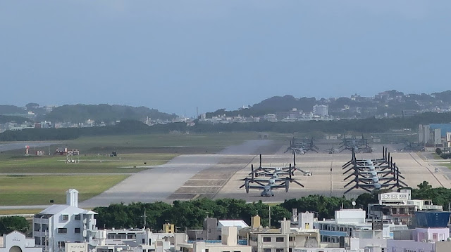 嘉数高台公園 沖縄 普天間基地 オスプレイ