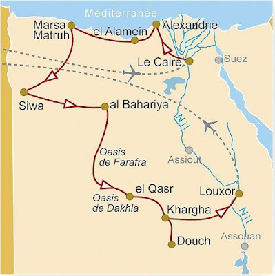 واحة سيوة SIWA OASIS مبعد آمون الثاني بمنطقة أم عبيدة 