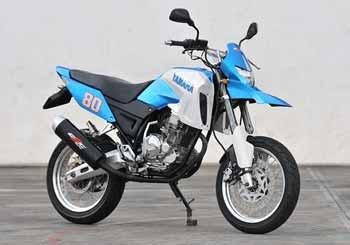 MODIF Yamaha New Scorpio 2010