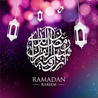 صور خلفيات رمضان مبارك - رمضان كريم 2019