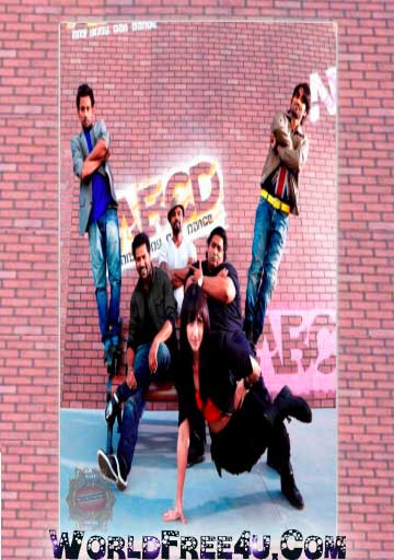 Poster Of Bollywood Movie ABCD | Anybody Can Dance (2013) 300MB Compressed Small Size Pc Movie Free Download worldfree4u.com