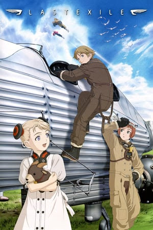 Last Exile poster cover