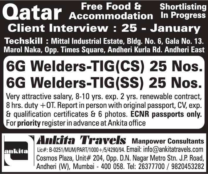 abroad jobs newspaper