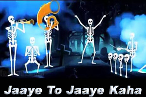 Jaaye To Jaaye Kaha