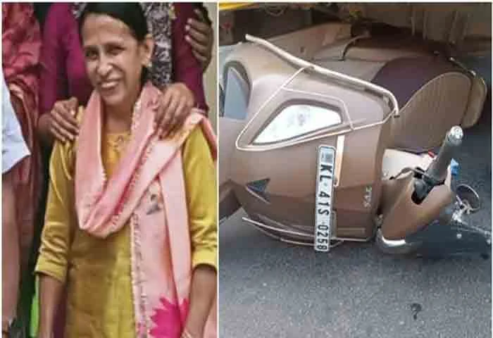 News, Kerala, Kerala-News, News-Malayalam, Accident-News, Perumbavoor, Woman, Doctor, Died, Lorry, Scooter, Perumbavoor: Woman doctor died as lorry collides with scooter.