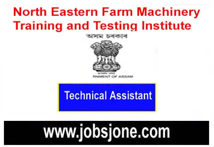 NERFMTTI Assam Recruitment 2021