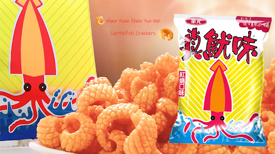 Taiwanese Spicy Cuttlefish Crackers