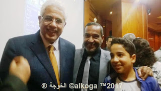 بركة السبع,التعيليم فى بركة السبع,alkoga,egyteachers,egyeducation,education,egypt,الربية والتعليم,الحسينى محمد,الخوجة,وزارة التربية والتعليم,التعليم فى مصر,تطوير التعليم,ادارة بركة السبع التعليمية,اخبار اليوم,مديرية التربية والتعليم