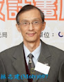 秘書處  財務長 林志建 Moly