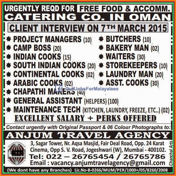 Catering Company jobs for OMAN