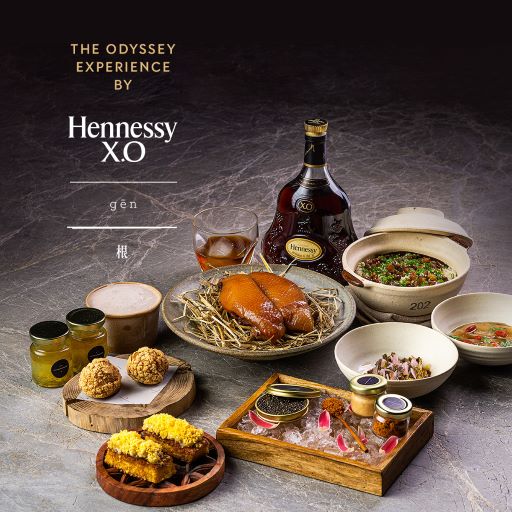 HENNESSY X.O, Odyssey Experience, Odyssey Menu & Meals, Hennessy, Skillet, Rare, Flour, Grand Imperial, Rewine, Sun Lee Hou Fook, STG, Gēn, Food