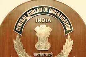 CBI Recruitment 2023 | All India Job.