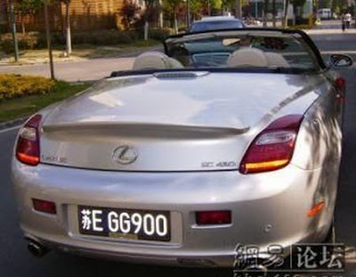 Luxury wedding motorcade in China Seen On www.coolpicturegallery.net