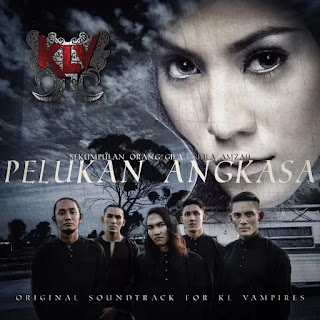 Sekumpulan Orang Gila - Pelukan Angkasa (feat. Shila Amzah) MP3