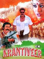 Ek Krantiveer 2008 Hindi Movie Watch Online