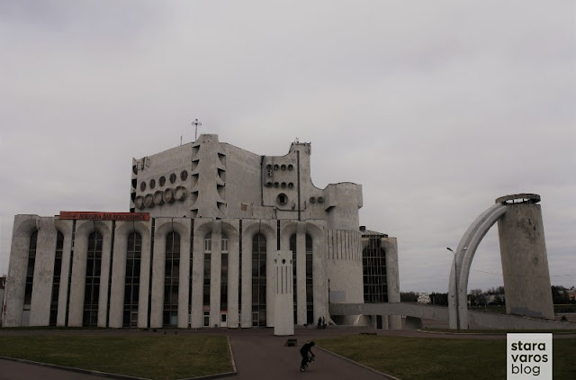 Stara Varos Blog - Veliky Novgorod: where it all began