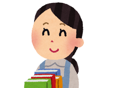 司書 イラスト 114056-図書室 司書 イラスト