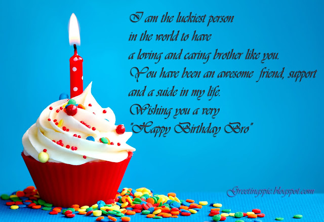 Birthday wishes quotes for brother with images