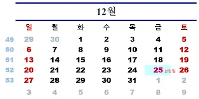 2026 Handless Days and Marriage, Moving, and Business Opening Auspicious Days (Monthly Detailed Guide)